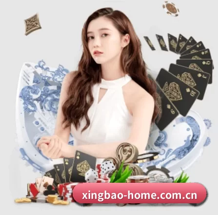 星宝体育 APP 界面