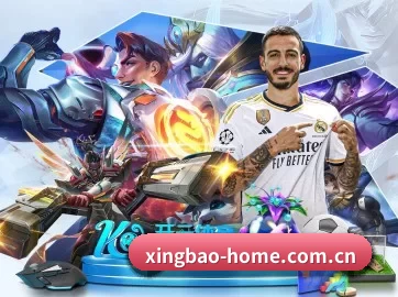 全球扩展